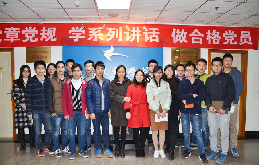 “嫦美皮肤解码机器人”研讨会共商产品升级(图3) image.png