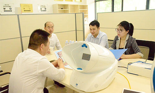 省青联派考察组来嫦娥抗衰股份考察工作(图1) image.png